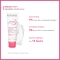 Densibio Defensive Rich - Soothing active cream for sensitive skin 40ml