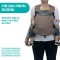 Skin Fit - Ergonomic Baby Carrier - Warm Beige