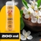 Almond Hammam 3In1 Massage Gel 200 Ml