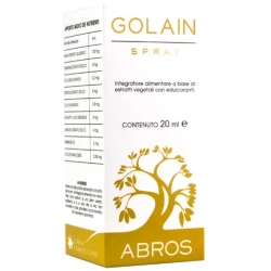 Golain Spray - Lung Health Supplement 20 ml