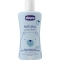Natural Sensation Baby Essentials - Newborn gift box