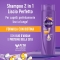 Perfect Smooth - 2In1 Shampoo For Smooth Hair 250 Ml