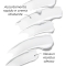 Eight Hour Cream Intensive Moisturizing Hand Treatment 200 Ml