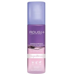 DopoBronz - Two-phase aftersun lotion 200 ml
