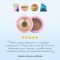UFO 2 - Smart Mask activator - Pearl Pink