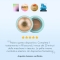 UFO 2 - Smart Mask activator - Mint