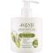 Pure & Soft - Argan & Vitamin E - Nourishing hand & Visage Soap 300 ml