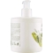 Pure & Soft - Argan & Vitamin E - Nourishing hand & Visage Soap 300 ml