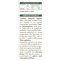 Catuba Estratto Integrale - Energy Supplement 200 ml