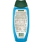 Wellness Massage - Bagoccia 500 ml