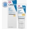 Moisturising Face Cream SPF30 For Normal to Dry Skin 52 Ml