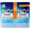 Sole e Luna Junior - 30 diapers size 5 (11-25 Kg)