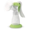 Ardo Amaryll Start - Manual Breast Pump