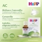 AC - Digestive Health Supplement 30 ml