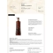 Orange and cinnamon massage oil  500 ml
