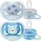 Ultra Air Animals 6-18 M+ - Two Silicone Soother - Paws/Bear