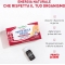 Pappa Reale Fresca - Energy Supplement 10 Vials