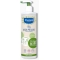 Bio - Micellar Water 400 ml