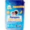 Sole e Luna XL - 13 Diapers size 6 (15-30 kg)