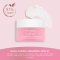 Luna - ultra-nourishing cleansing balm 75 ml