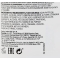 Rev ProYou The Moisturizer - Hydrating Mask 500 ml