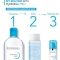 Hydrabio H2O - Micellar water for delicate skin 500 ml