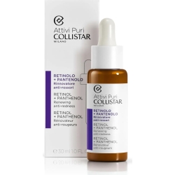Attivi Puri - Retinol + Panthenol - Renewing Anti-redness 30 ml