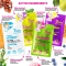 Beauty Week - 7 days Skincare program