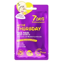 Active Thursday - Nourishing fabric mask