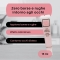 Pink Fluyd - Eye Contour Serum 15 Ml