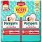 Baby-Dry Junior Panties - 28 Diapers Size 5 (12-18 Kg)