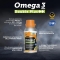 Omega 3 Double Plus++ - EPA And DHA Supplement 110 Softgel