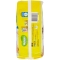 Unistar - 16 nappies size 4 for babies weighing 7-18 kg