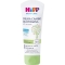Crema Cambio Quotidiana - Cream For Sensitive Skin 75 Ml