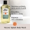 Vetyver Splash - Body wash 500 ml