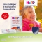 Immuno - Immune Boost Supplement 20 Stick