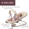Hooplà - Baby Bouncer - Beige