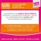 Kalumax Forte Task - Lung health Supplement 12 Stickpack