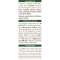 Ash Tree Wholewheat Extract - Joint Supplement 200 Ml