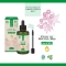 Helan Remedies - Organic Castor Oil 100 Ml