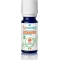 Ceylon Organic Cinnamon Essential Oil - Fat Burners Supplement 5 Ml