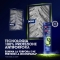 Antisebum - Purifying Shampoo 225 Ml