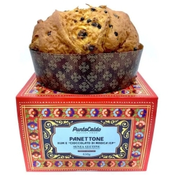 Gluten Free  Panettone with Rum and Chocolate 450 G