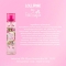 Pink Sugar Lollipink Body Mist 236 Ml Spray
