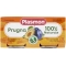 100% Natural - Plum Baby Food 2 X 80 G