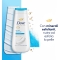 Scrub Delicato - Moisturizing Shower Gel 225 Ml