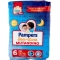 Sole&Luna Mutandino - 13 XL nappies 15+kg
