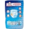 Sole&Luna Mutandino - 13 XL nappies 15+kg