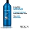 Extreme - Shampoo For Damaged Hair 1 L