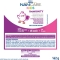 Nancare Kids Immunity - Immune Boost Supplement 60 Gummy Candies